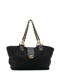 Pre-OwnedCHANEL Pre-Owned2005-2006 chain-strap raffia handbag