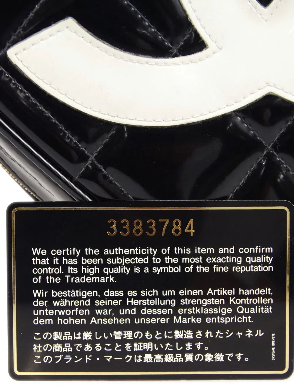 Pre-OwnedCHANEL Pre-Owned1995 CC-stitch heart vanity bag