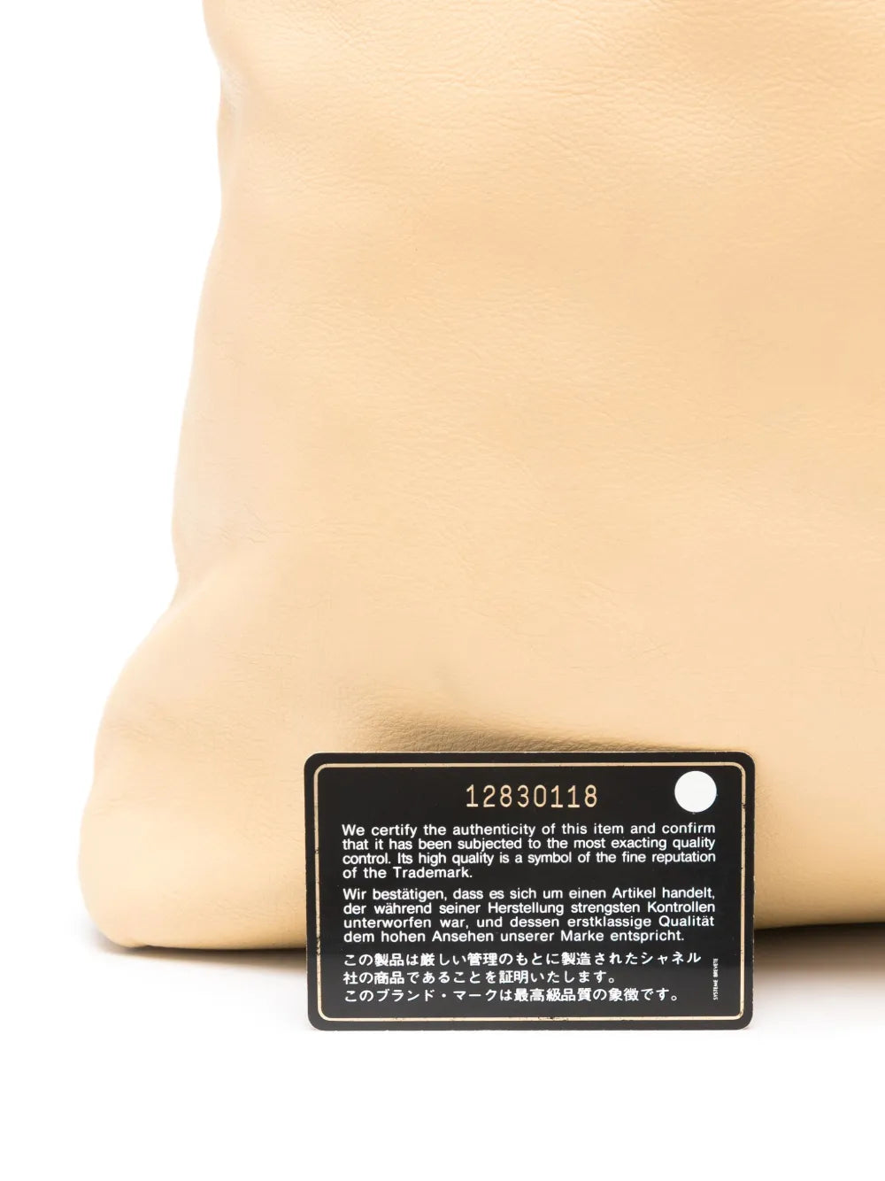 Pre-OwnedCHANEL Pre-Ownedlarge Edgy leather tote bag