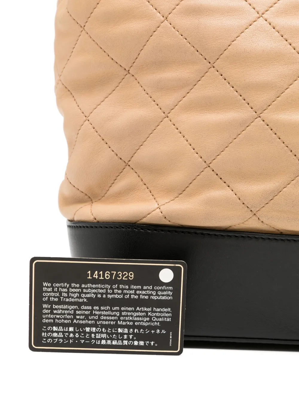 Pre-OwnedCHANEL Pre-Owned2010-2011 diamond-quilted tote bag
