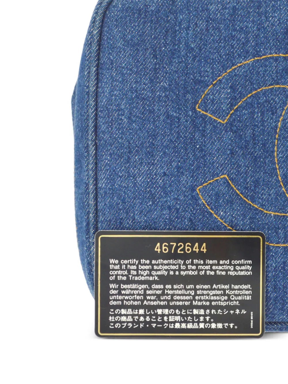 Pre-OwnedCHANEL Pre-Owned1997 CC stitch Vanity handbag