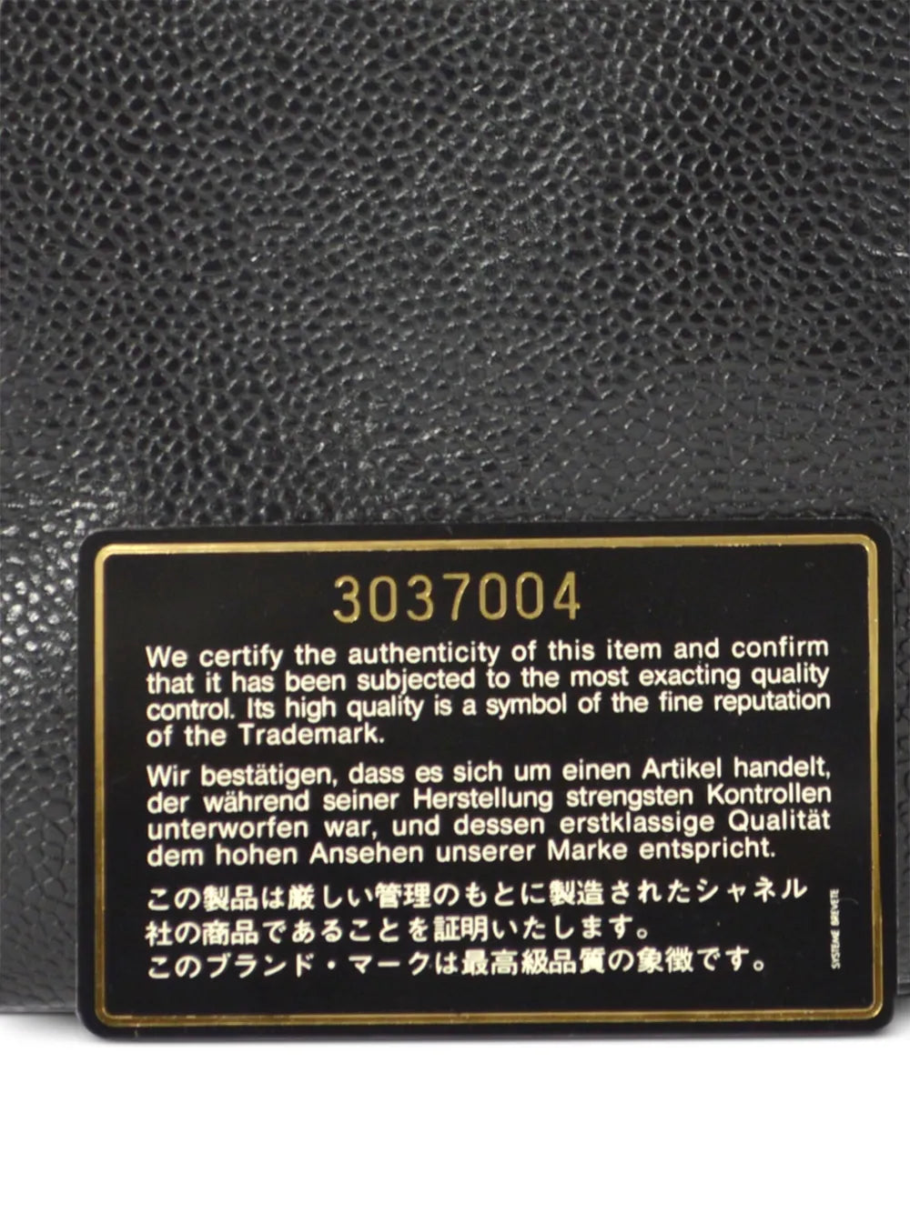 Pre-OwnedCHANEL Pre-Owned1995 CC tote bag