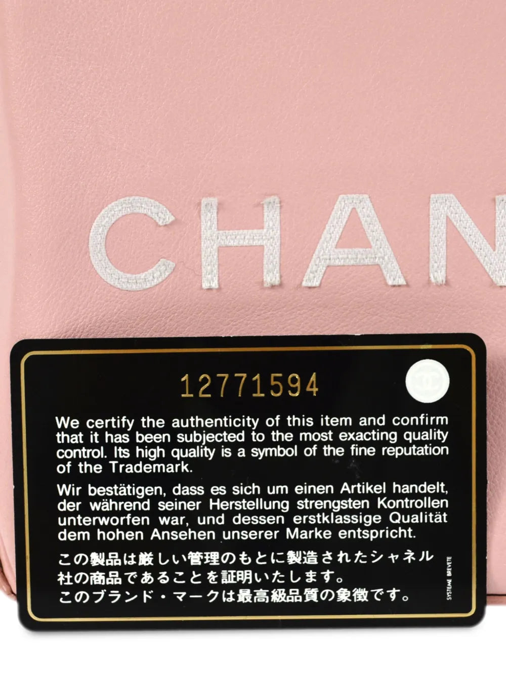 Pre-OwnedCHANEL Pre-Owned2008 Essential logo-appliqutote bag