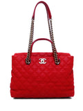 Pre-OwnedCHANEL Pre-Owned2012 CC diamond-quilted tote bag