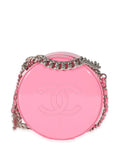 Pre-OwnedCHANEL Pre-Owned2018-2019 Round As Earth crossbody bag