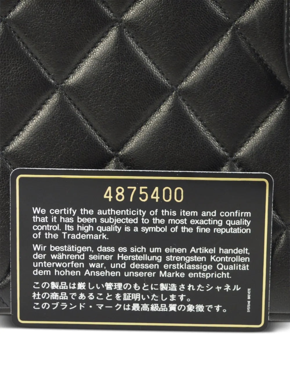 Pre-OwnedCHANEL Pre-Owned1997 Jumbo Classic Flap shoulder bag