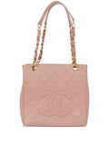Pre-OwnedCHANEL Pre-Owned2003 petite quilted tote bag