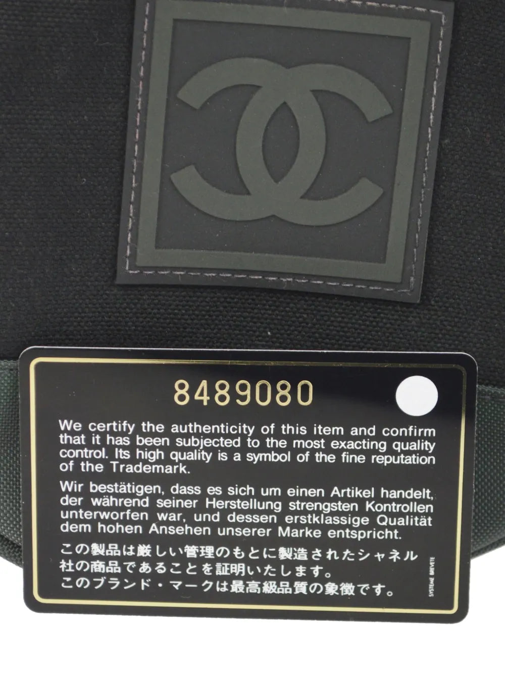Pre-OwnedCHANEL Pre-Owned2003 Sports Line shoulder bag