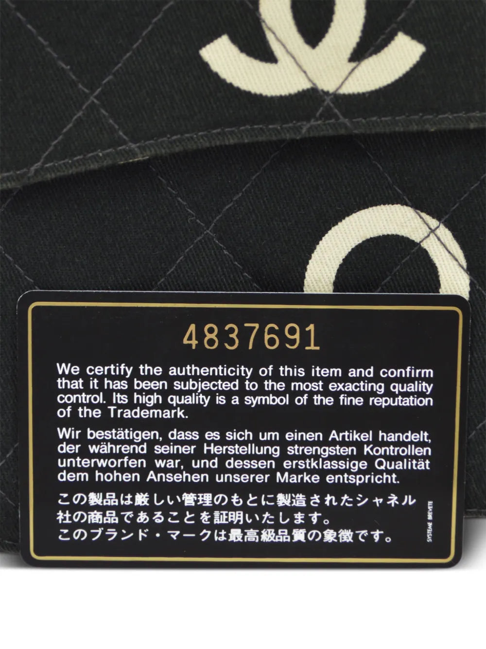 Pre-OwnedCHANEL Pre-Owned1997 Icon Chain handbag