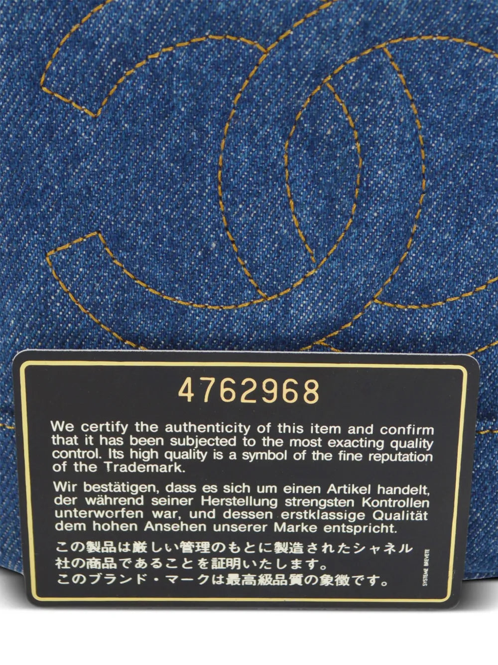 Pre-OwnedCHANEL Pre-Owned1997 Timeless vanity bag