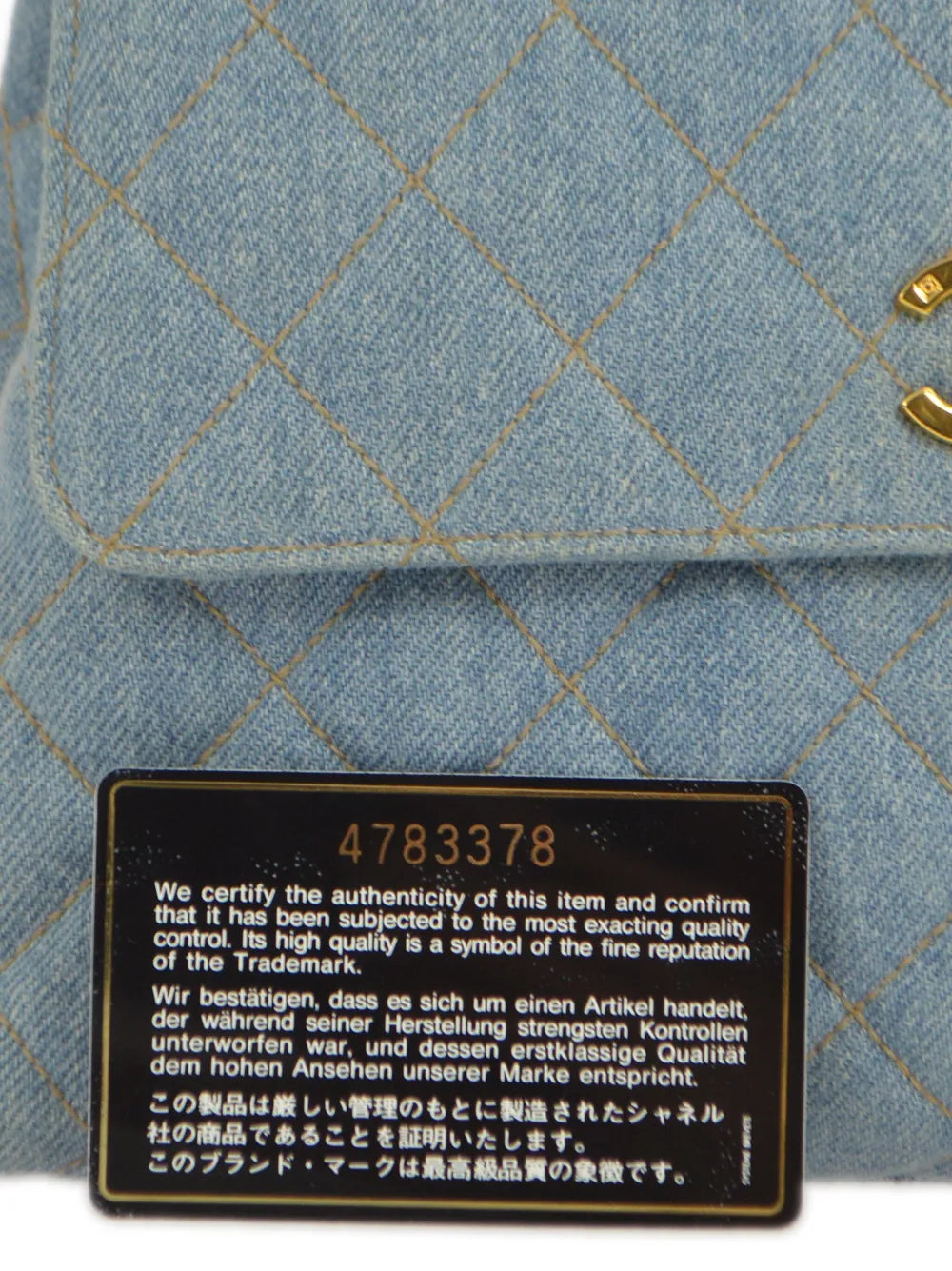 Pre-OwnedCHANEL Pre-Owned1997 small CC denim handbag