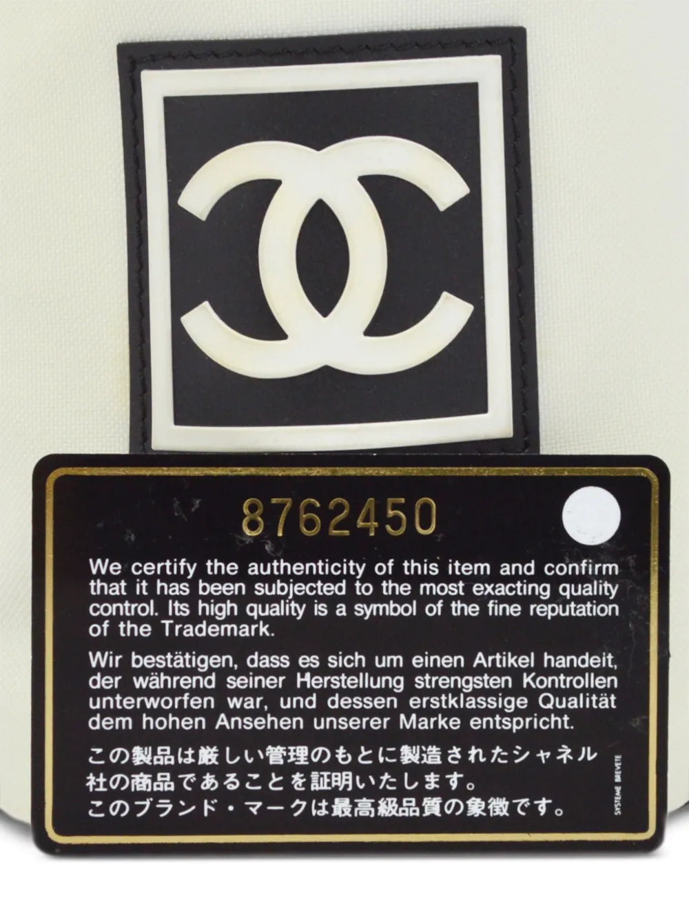 Pre-OwnedCHANEL Pre-Owned2003 Sports line bottle holder bag