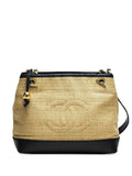 Pre-OwnedCHANEL Pre-Owned1994 CC stitch raffia-woven tote bag
