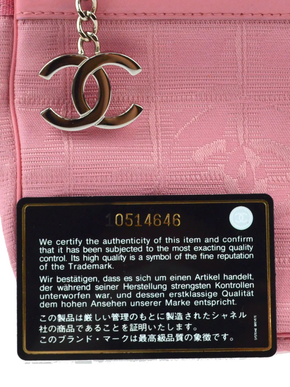 Pre-OwnedCHANEL Pre-Owned2006 Travel line shoulder bag