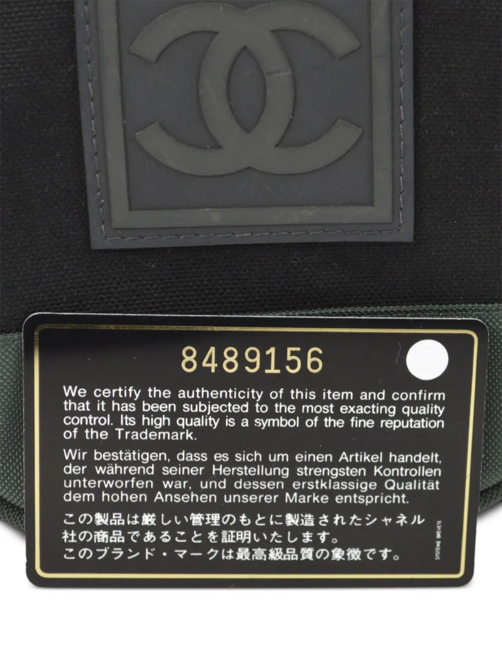 Pre-OwnedCHANEL Pre-Owned2003 Sport Line shoulder bag