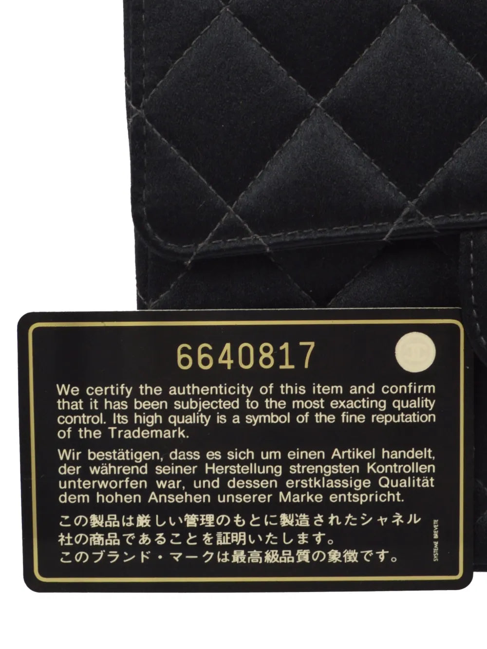 Pre-OwnedCHANEL Pre-Owned2000 mini Classic Flap shoulder bag