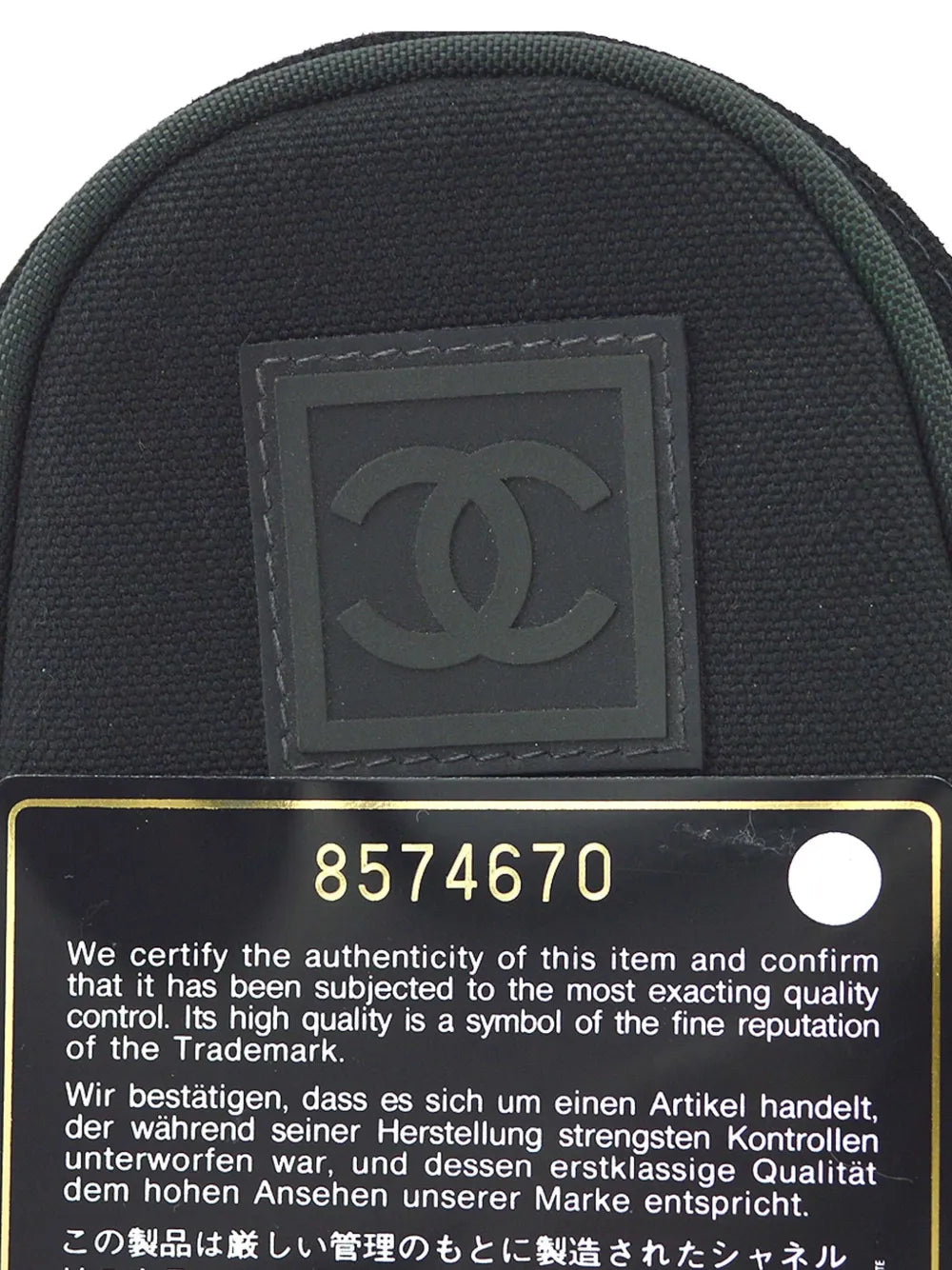 Pre-OwnedCHANEL Pre-Owned2003 Sports Line belt bag