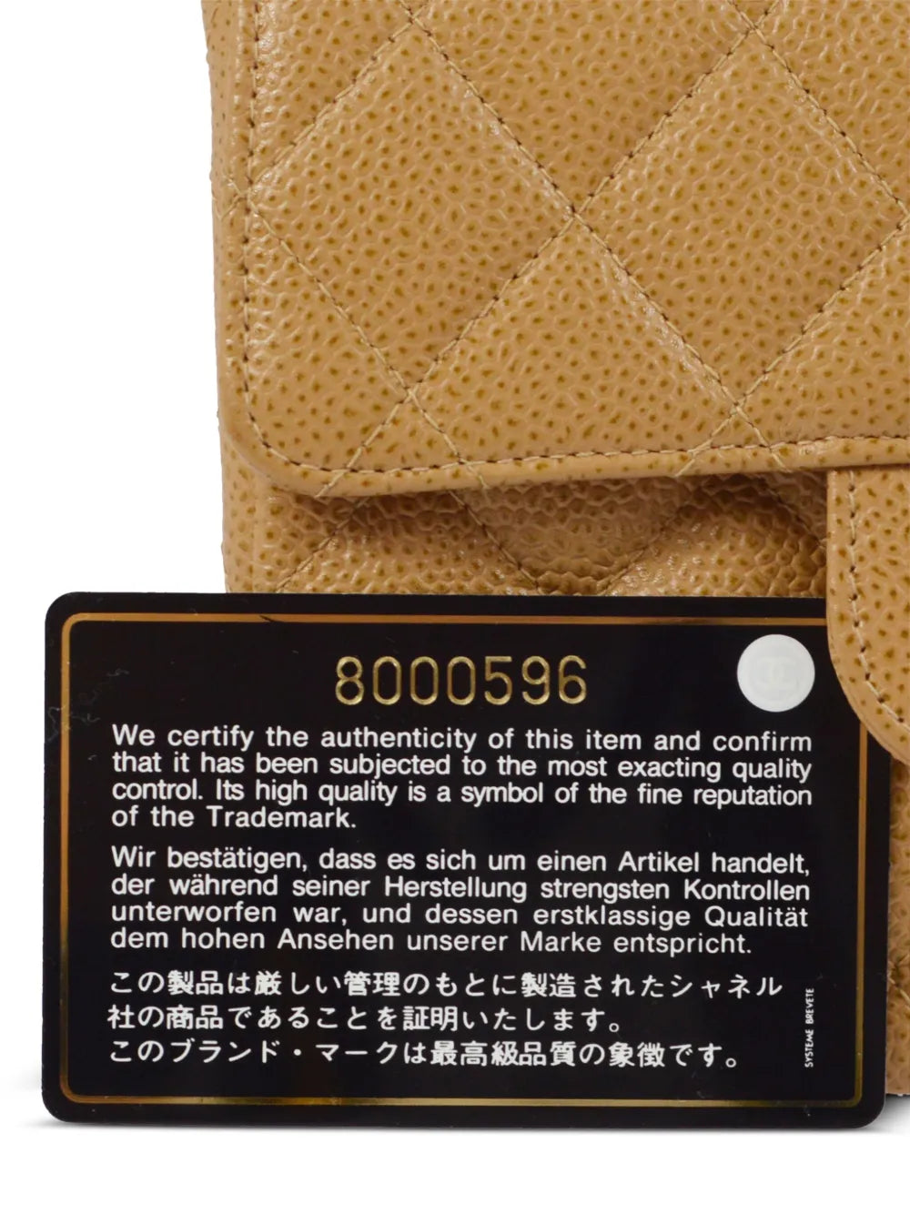 Pre-OwnedCHANEL Pre-Owned2003 mini Classic Square Flap shoulder bag