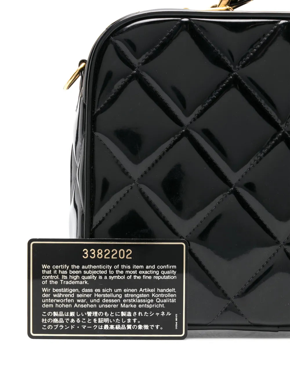 Pre-OwnedCHANEL Pre-Owned1994-1996 Cube tote bag