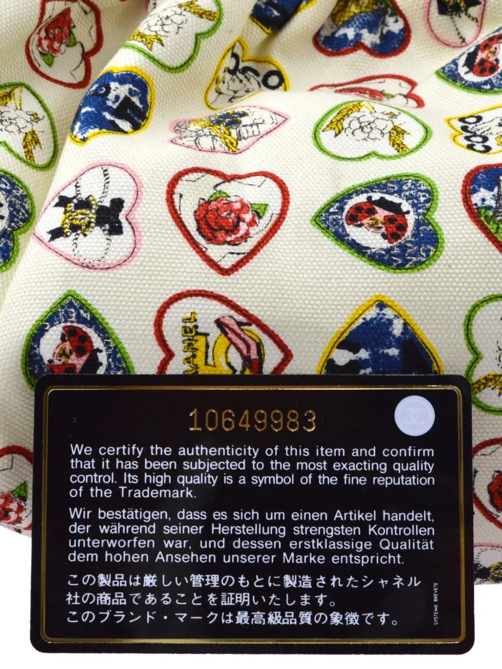 Pre-OwnedCHANEL Pre-Owned2006 Valentine tote bag