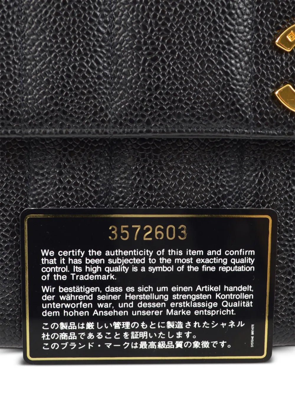 Pre-OwnedCHANEL Pre-Owned1995 CC turn-lock shoulder bag