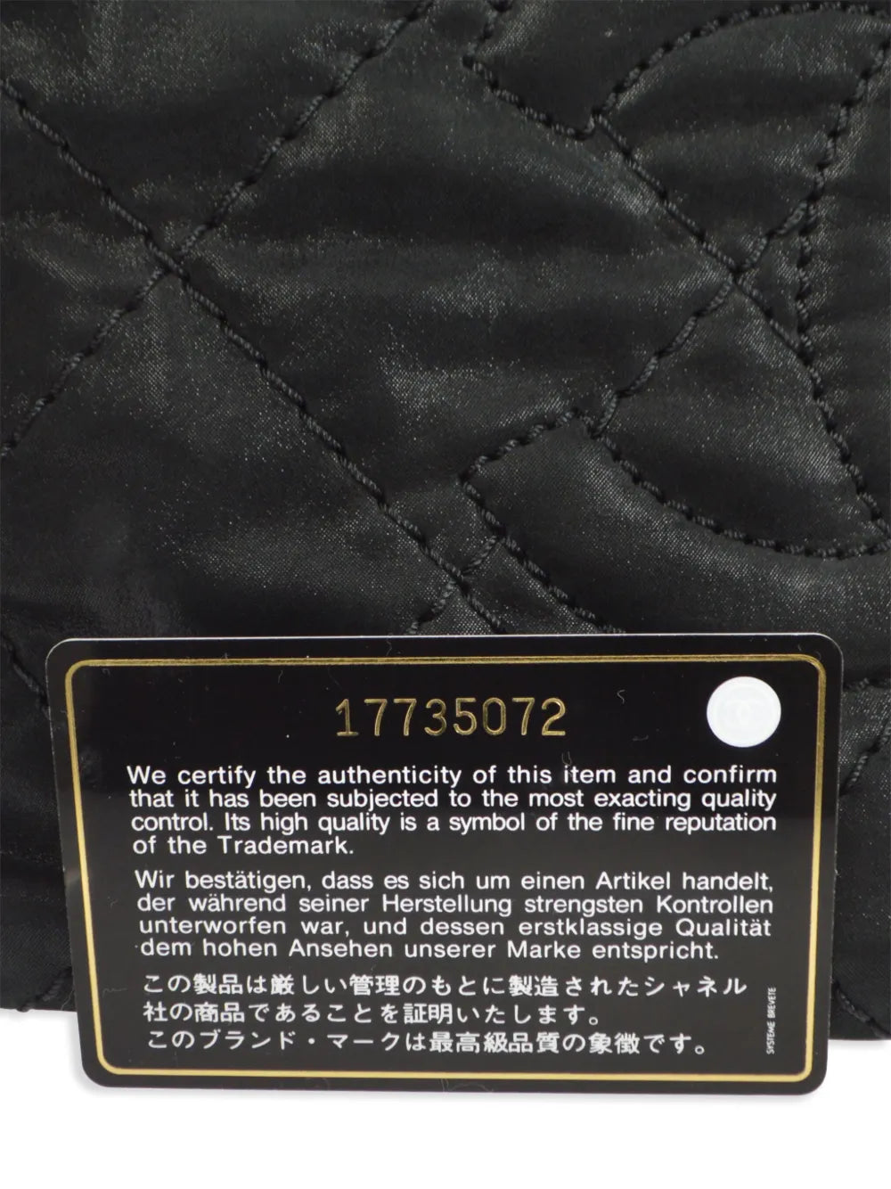 Pre-OwnedCHANEL Pre-Owned2013 Wild Stitch two-way bag