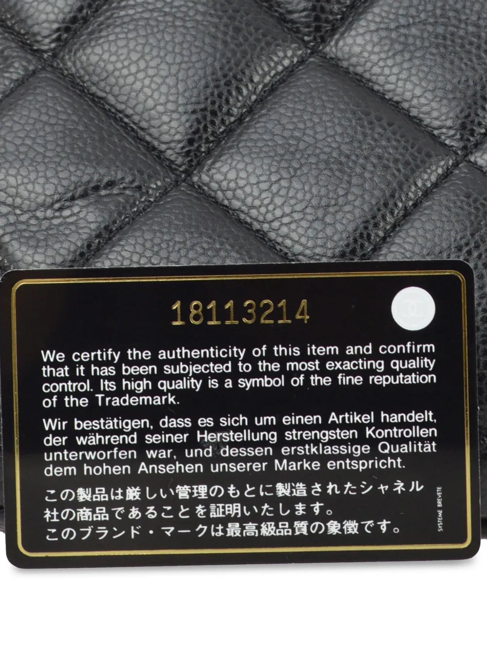 Pre-OwnedCHANEL Pre-Owned2014 CC diamond-quilted shoulder bag