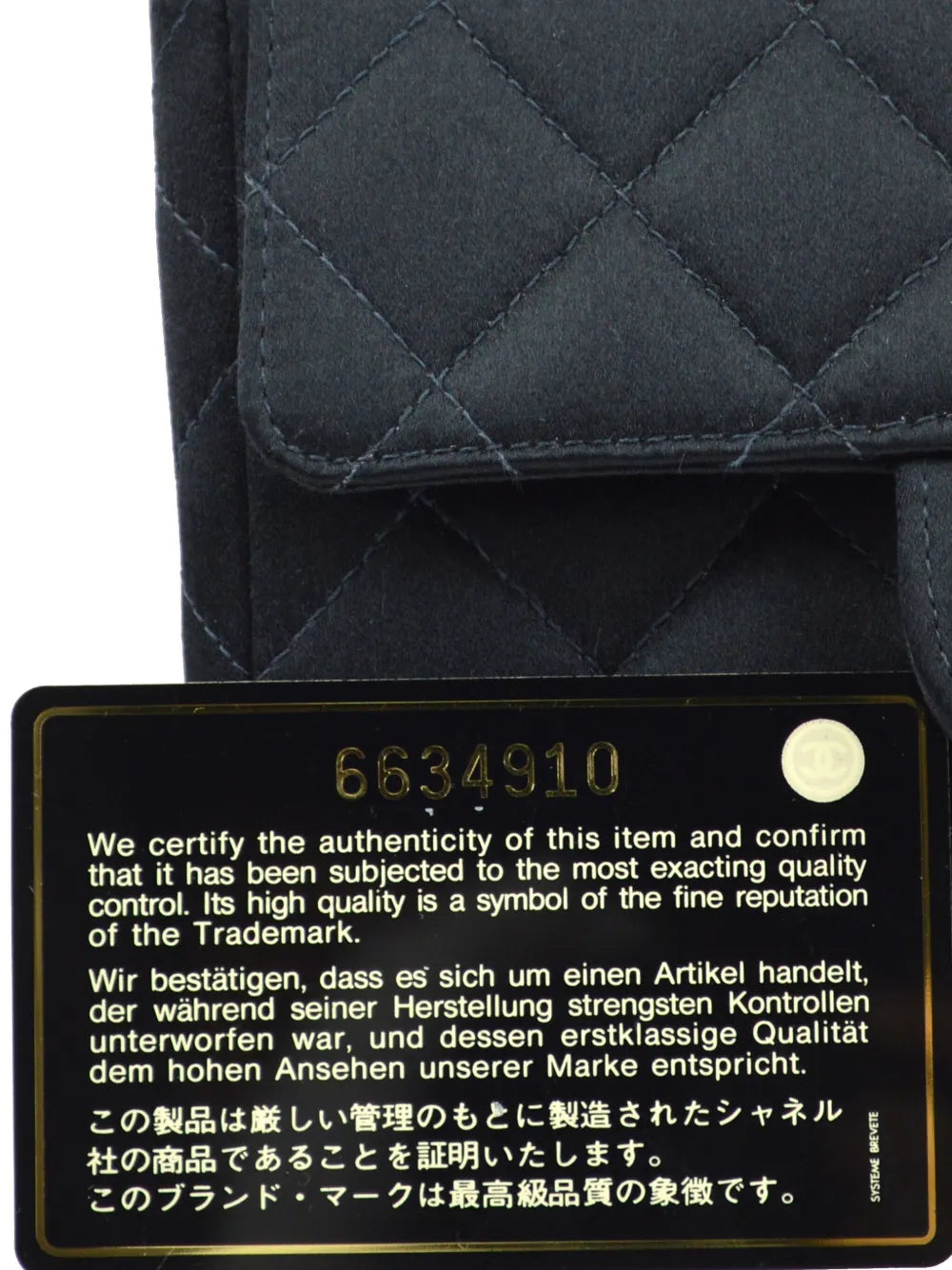 Pre-OwnedCHANEL Pre-Owned2000 mini square Classic Flap shoulder bag