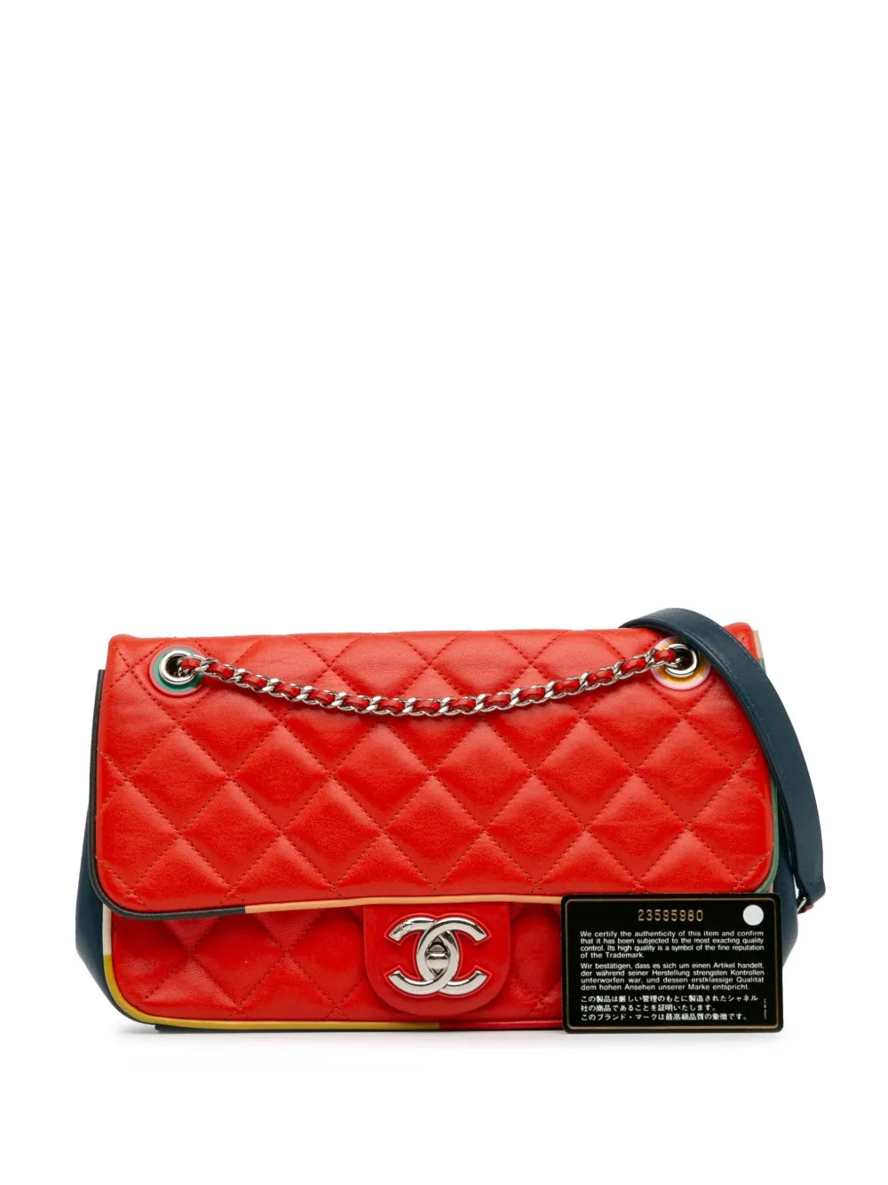 Pre-OwnedCHANEL Pre-Owned2016-2017 Medium Lambskin Cuba Color Flap crossbody bag