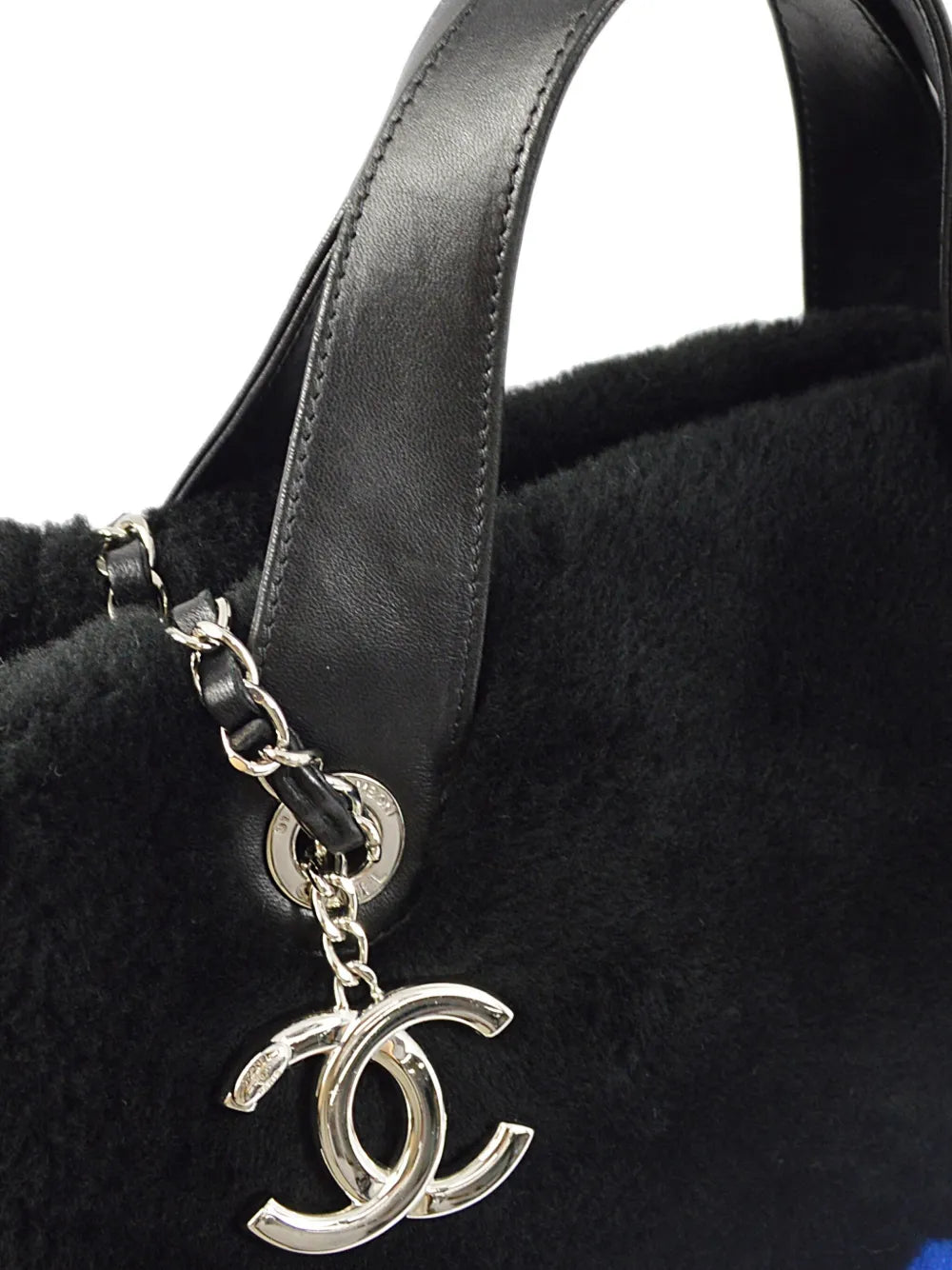 Pre-OwnedCHANEL Pre-Owned2014 N shearling tote bag