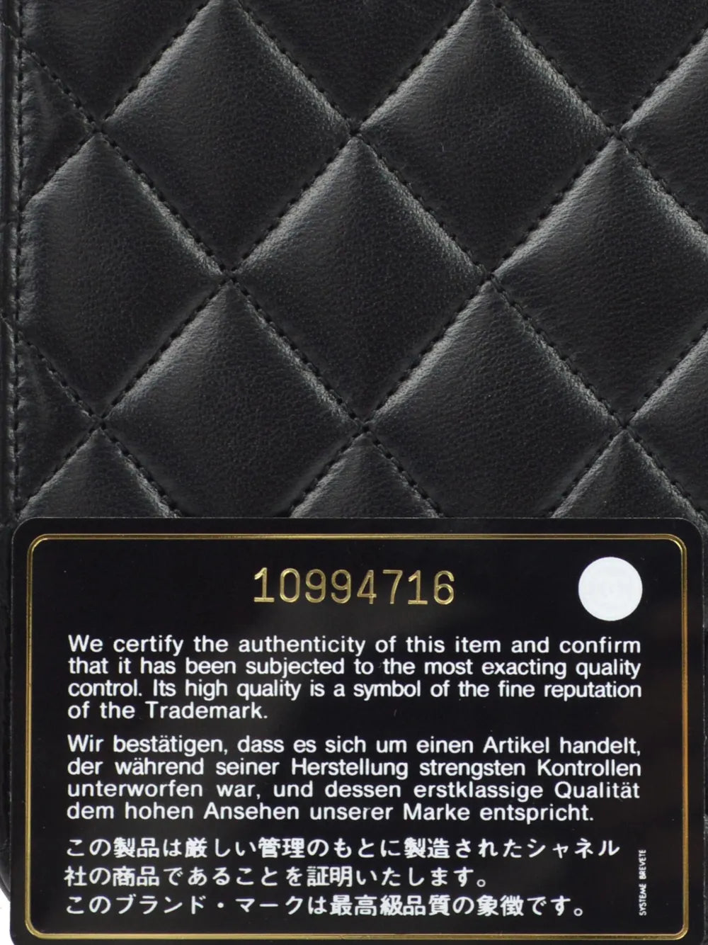 Pre-OwnedCHANEL Pre-Owned2006 CC turn-lock diamond-quilted shoulder bag