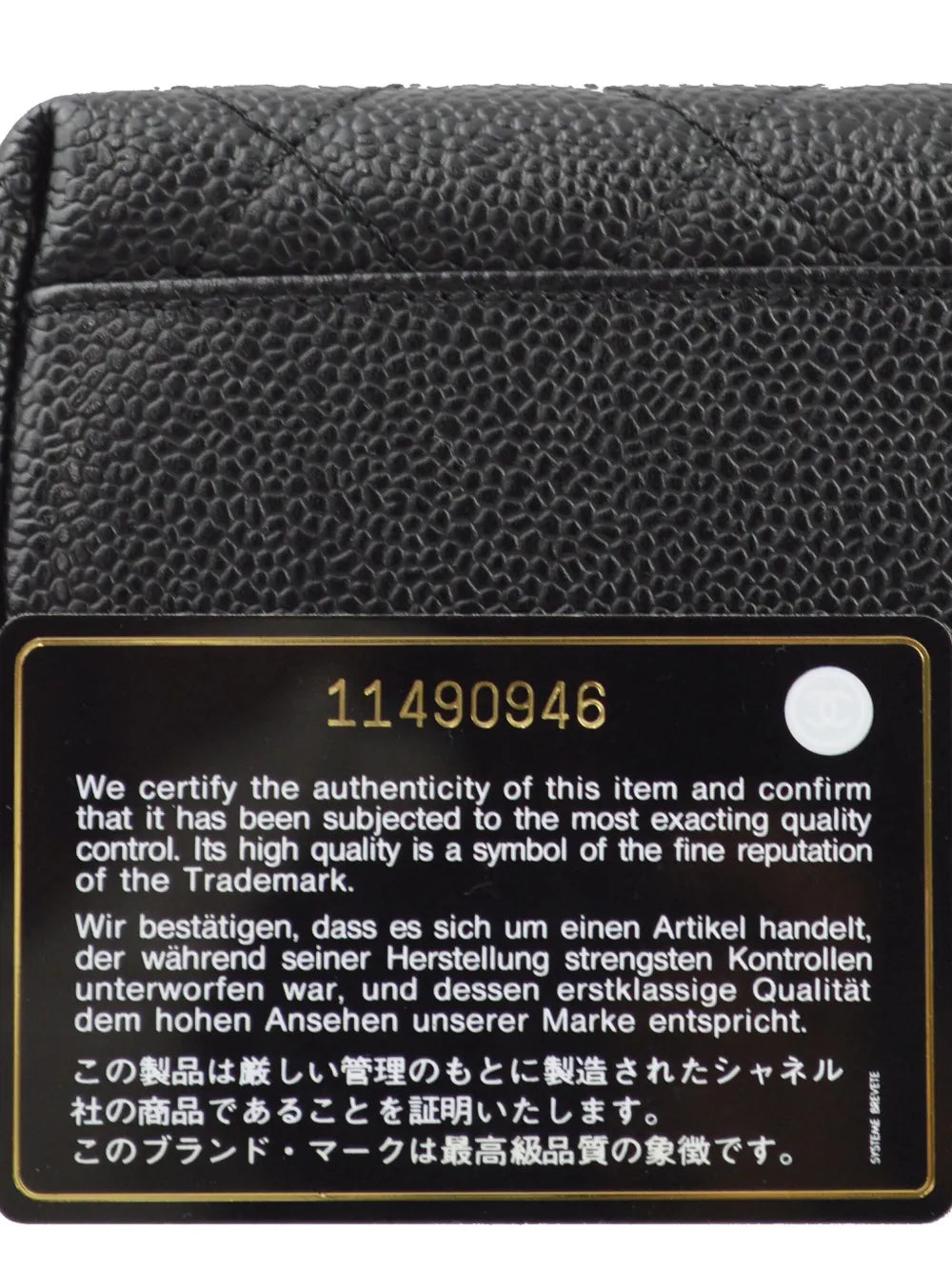 Pre-OwnedCHANEL Pre-Owned2007 CC quilted handbag