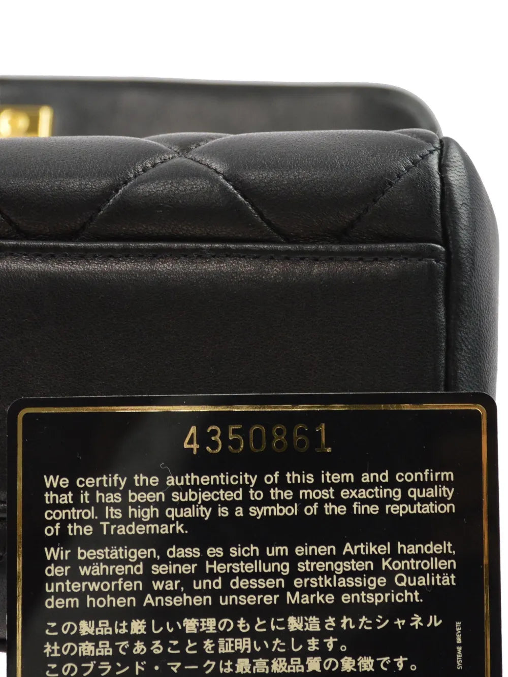 Pre-OwnedCHANEL Pre-Owned1997 Straight Flap shoulder bag