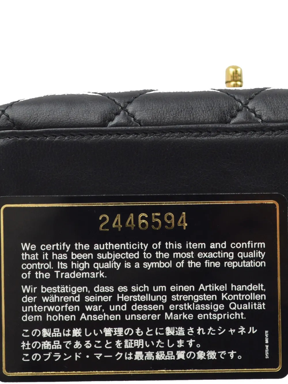 Pre-OwnedCHANEL Pre-Owned1992 straight flap handbag