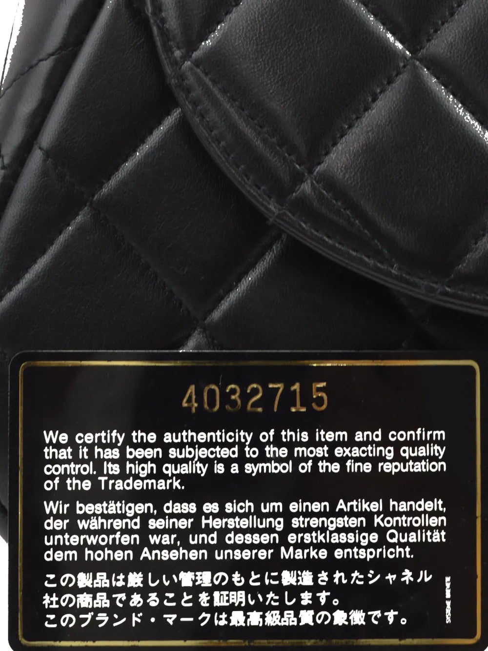 Pre-OwnedCHANEL Pre-Owned1997 diamond-quilted leather handbag