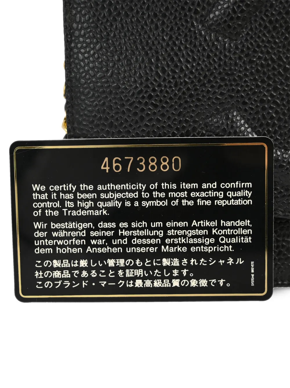 Pre-OwnedCHANEL Pre-Owned1997 CC leather chain wallet