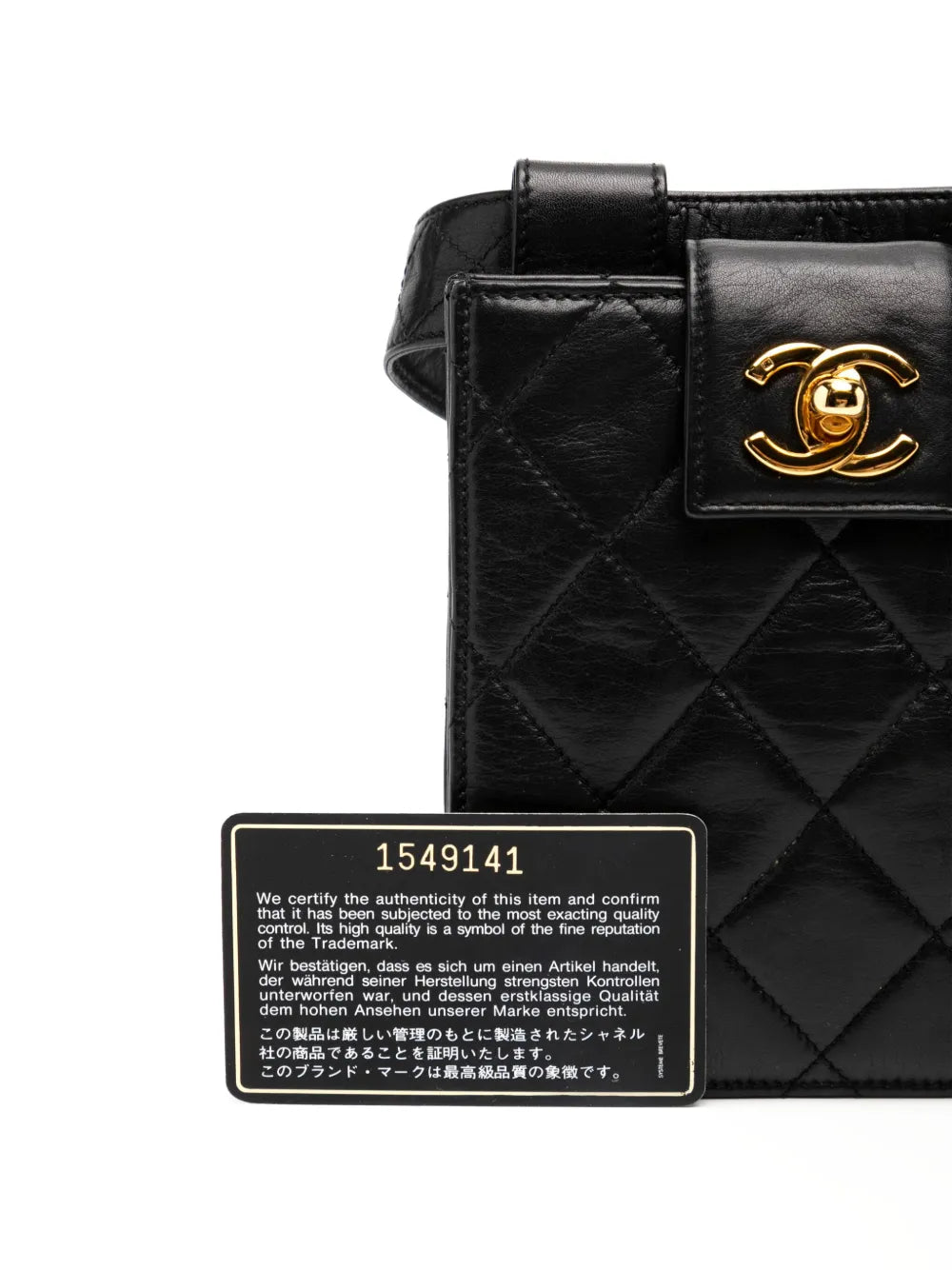 Pre-OwnedCHANEL Pre-Owned1992 Fanny belt bag