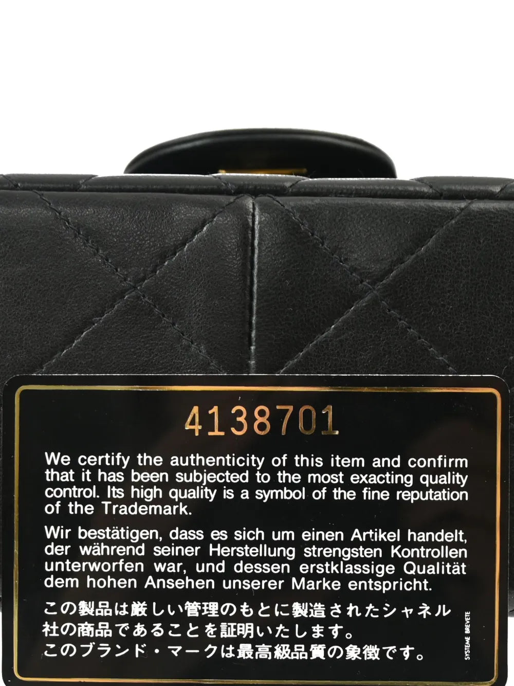 Pre-OwnedCHANEL Pre-Owned1997 Both Side Classic Flap shoulder bag