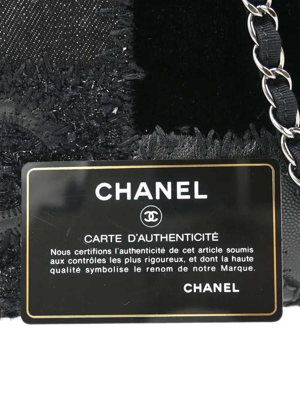 Pre-OwnedCHANEL Pre-Owned2017 patchwork tote bag