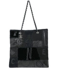 Pre-OwnedCHANEL Pre-Owned2017 patchwork tote bag