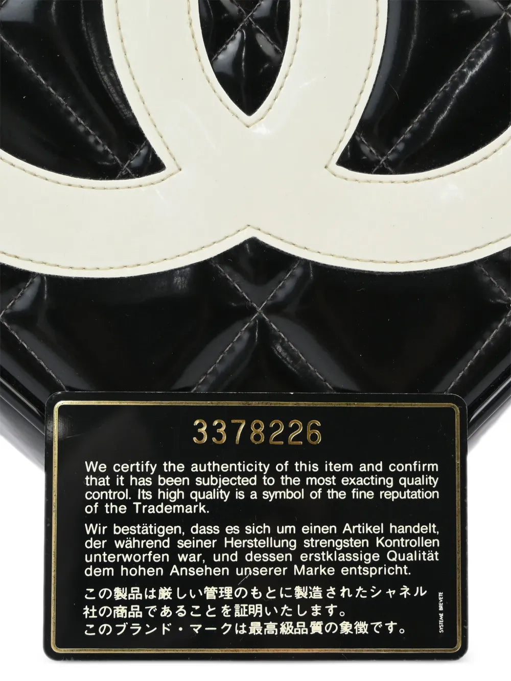 Pre-OwnedCHANEL Pre-Owned1995 heart vanity handbag