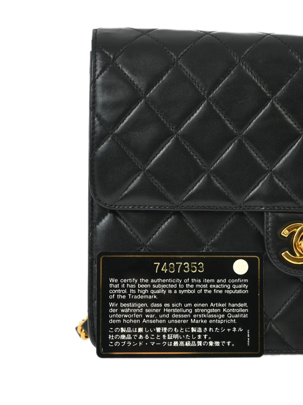 Pre-OwnedCHANEL Pre-Owned2002 small Half Flap shoulder bag