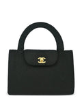 Pre-OwnedCHANEL Pre-Owned1998 Rope Kelly handbag