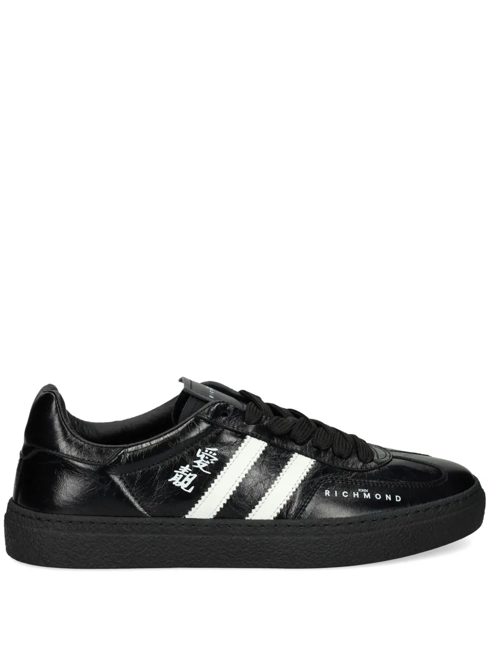 John Richmond Logo-Stamp Low-Top Sneakers
