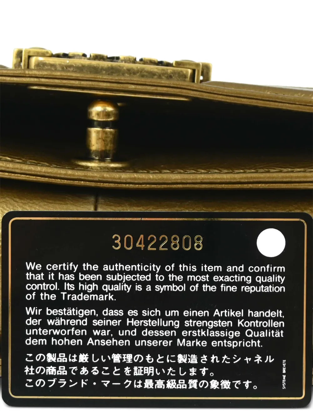 Pre-OwnedCHANEL Pre-Owned2021 Boy Chanel Medium shoulder bag