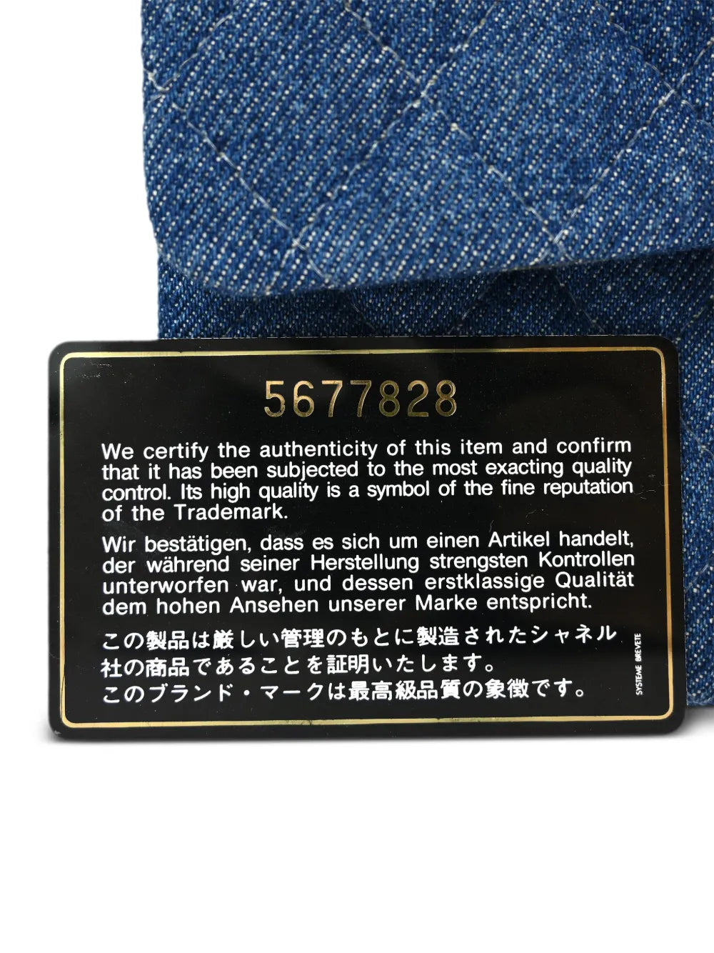 Pre-OwnedCHANEL Pre-Owned1998 small Double Flap shoulder bag
