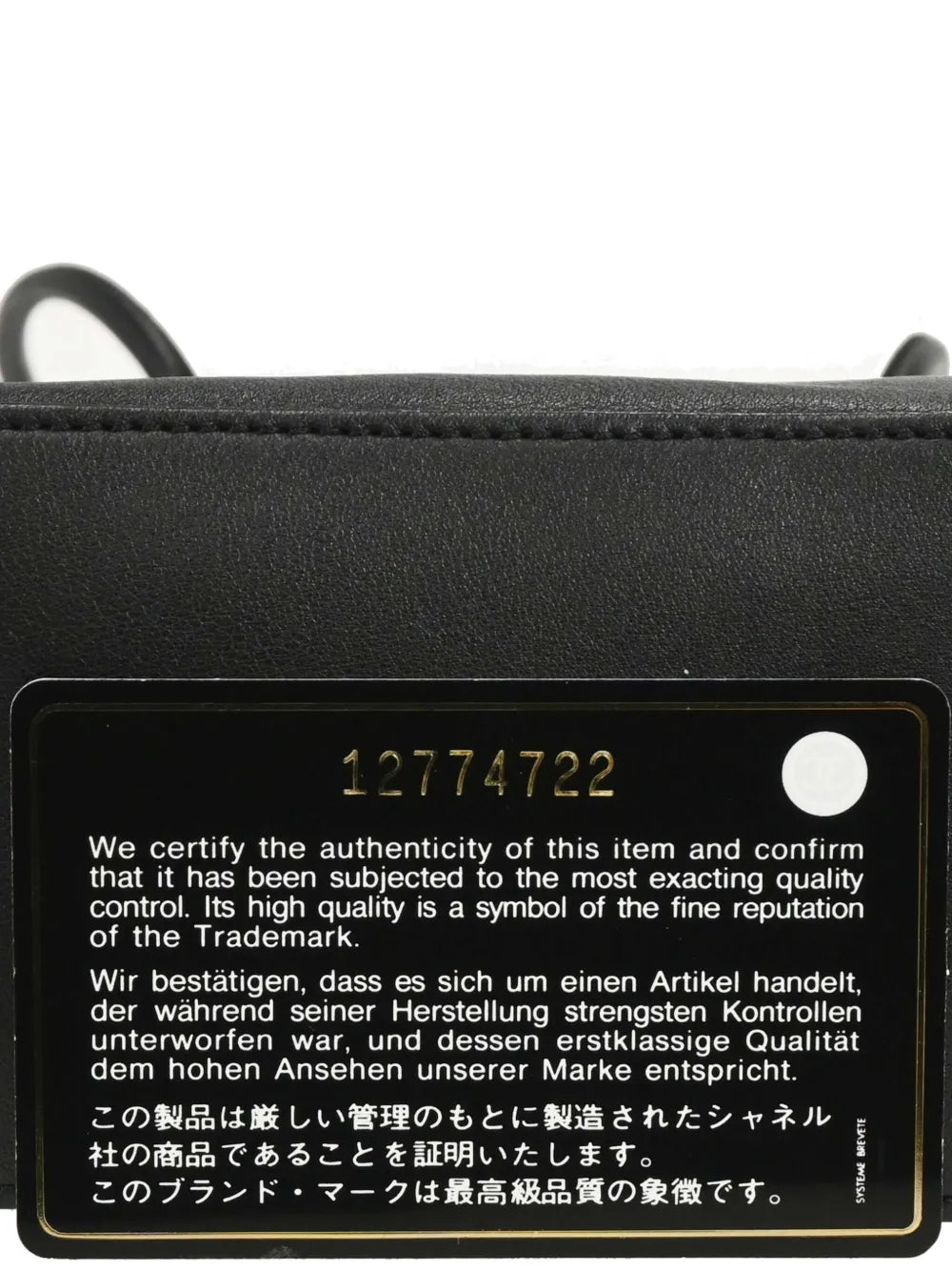 Pre-OwnedCHANEL Pre-Owned2008 Essential tote bag
