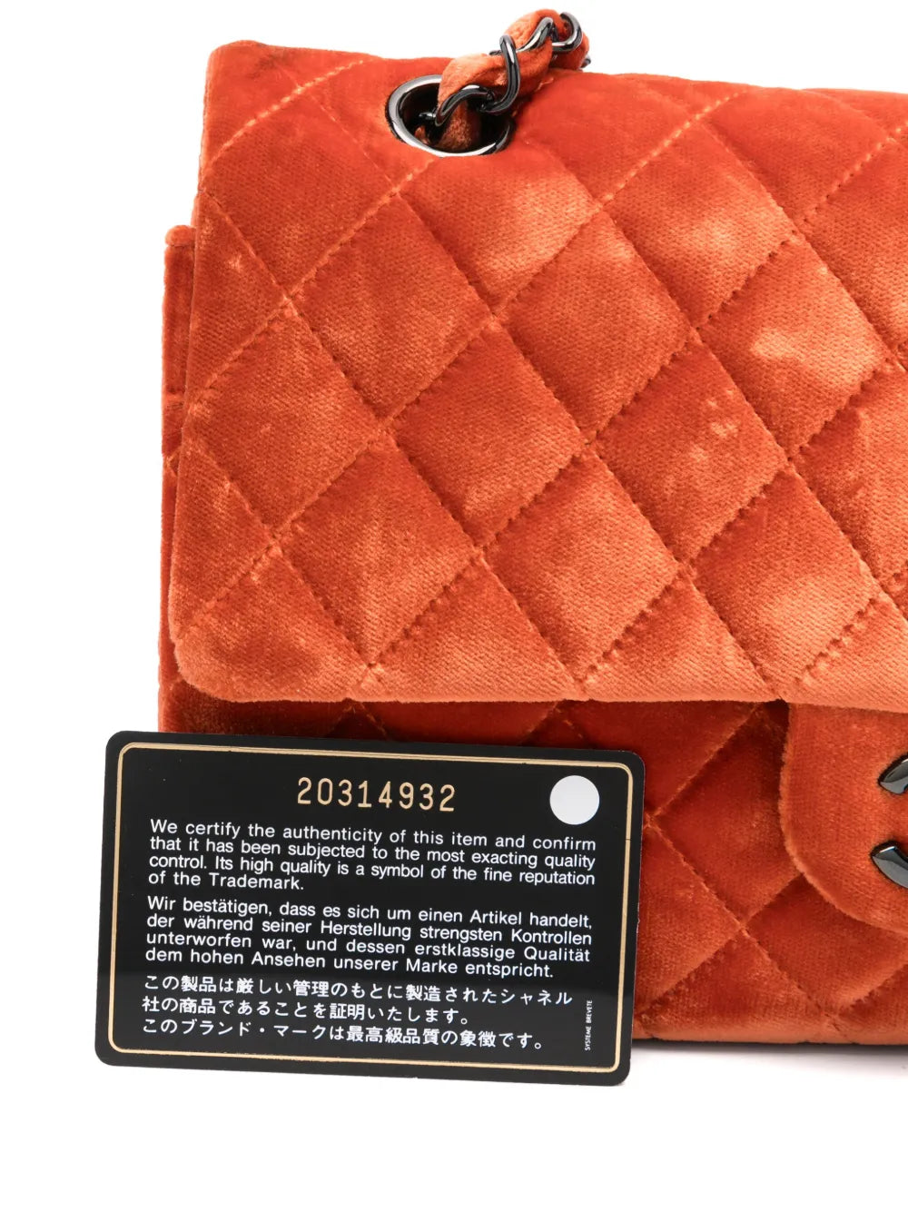 Pre-OwnedCHANEL Pre-Owned2014-2015 2.55 shoulder bag
