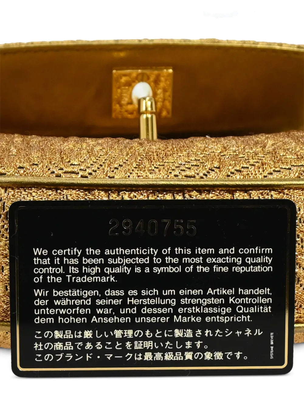 Pre-OwnedCHANEL Pre-Owned1992 Nishijin-ori shoulder bag