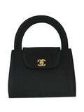 Pre-OwnedCHANEL Pre-Owned1998 satin handbag